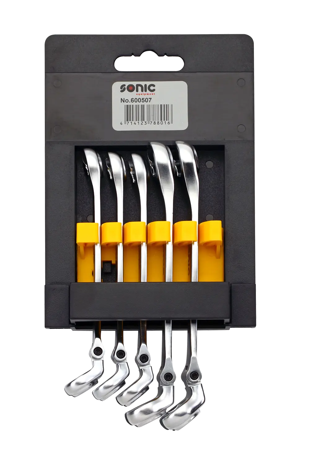 Flexible-offene-Ringschlüssel-Satz-5-tlg-600507_1.webp