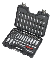 BMCS Stecknuss- und Biteinsatz-Satz 3/8" 61-tlg.